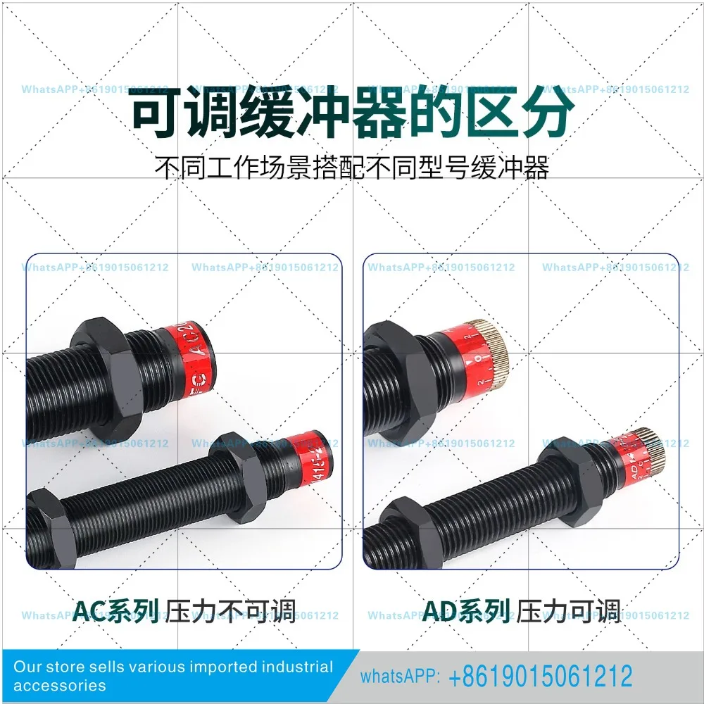 Type Hydraulic Oil Buffer Damper Manipulator AC0806 1007 AD1416 RBC1210