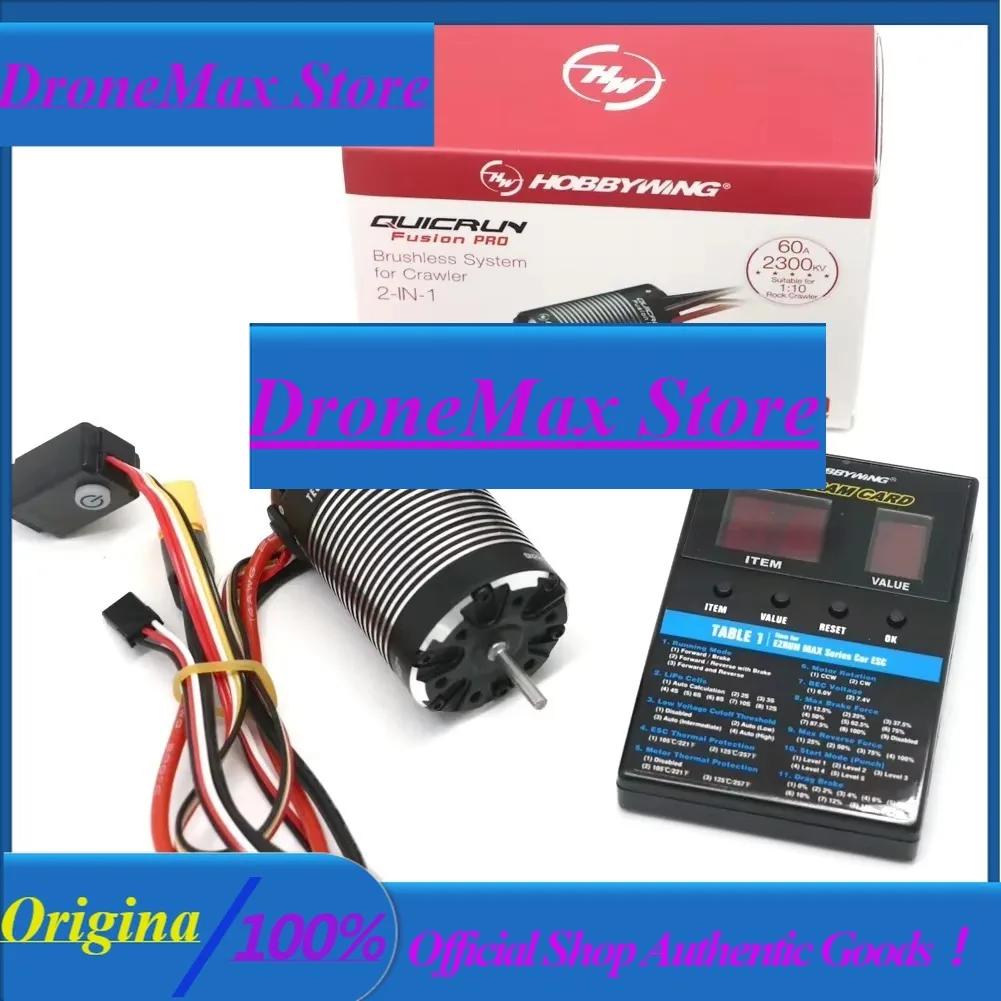DroMaOriginal Packaging HobbyWing QuicRun Fusion Pro 540 2300KV Brushless Sensory Motor Built In 60A ESC 2 In 1 For RC 1/10 Clim