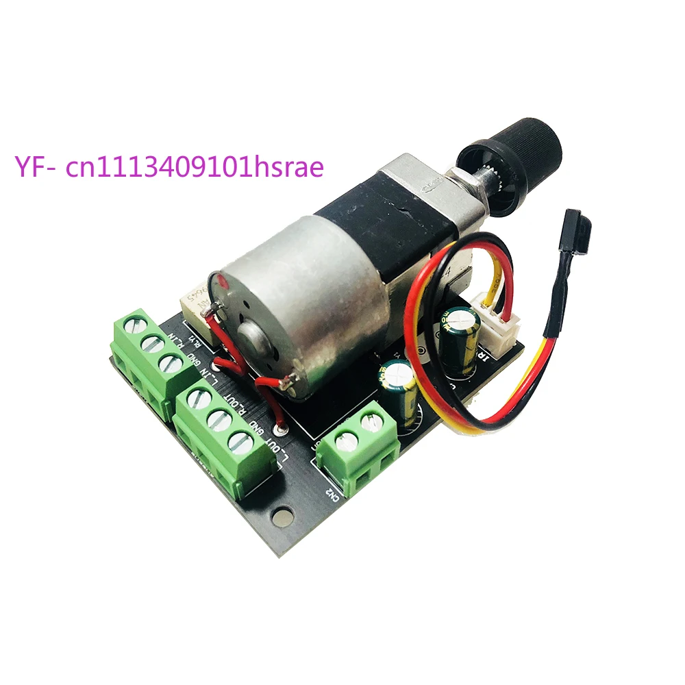 Motorized Remote Control Volume Board Preamplifier Infrared Potentiometer with Mute Function