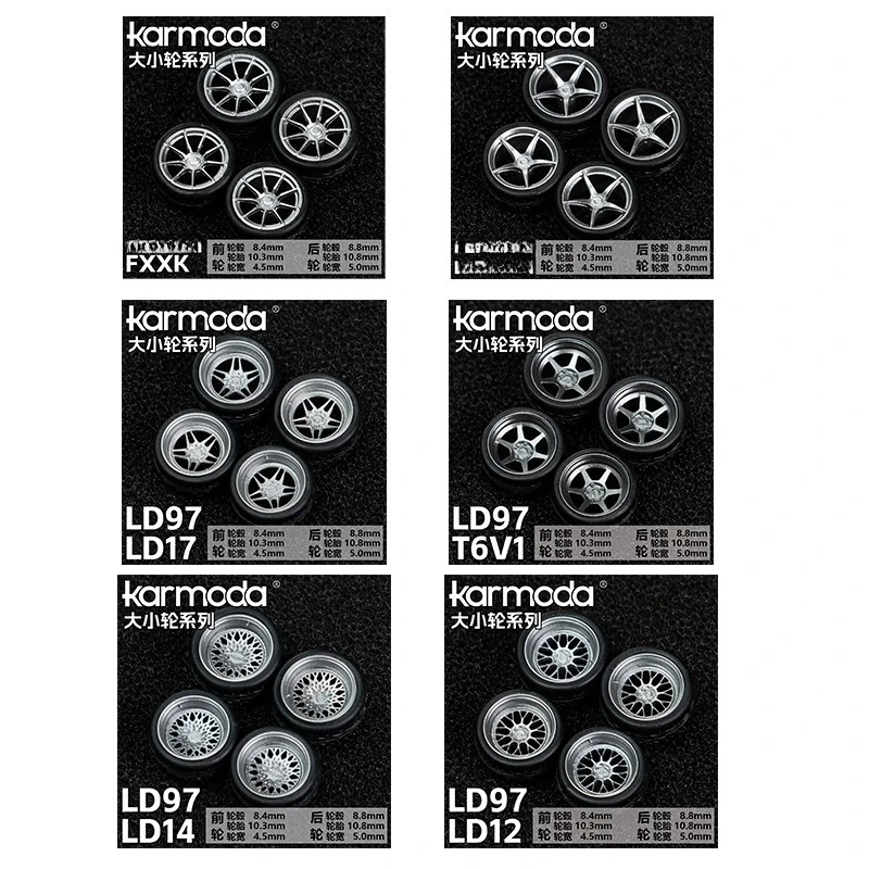 

Колеса Karmoda LD97 (большие и малые) с резиновыми шинами и ступицами 8.4/8.8 мм, подходят для модификации моделей автомобилей 1/64, аксессуары