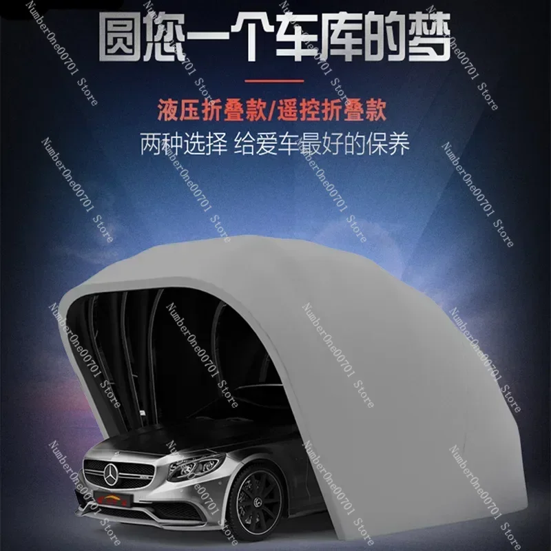 5.5m semi-automatic full-automatic mobile garage anti-exposure folding retractable carport car parking shed sunshade