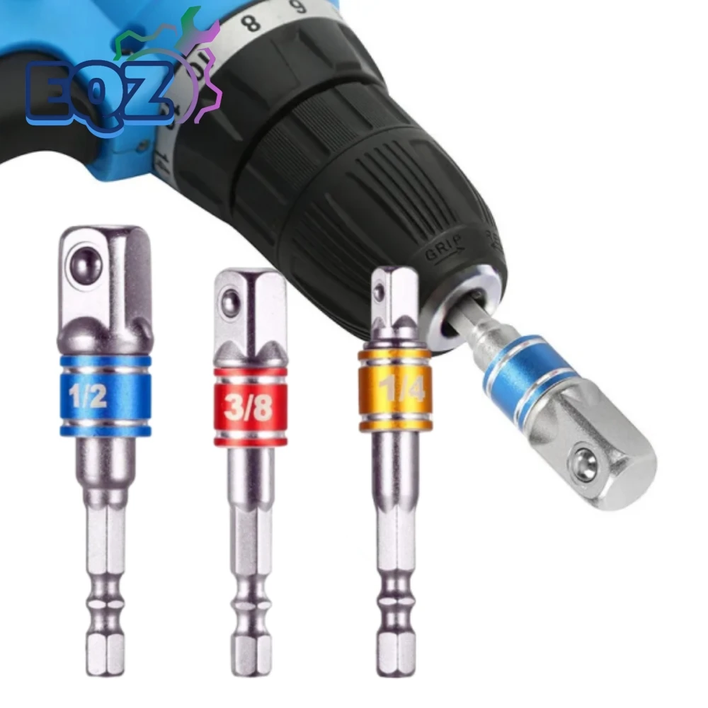 

3 шт., удлинители для дрели с шестигранным хвостовиком на квадратный