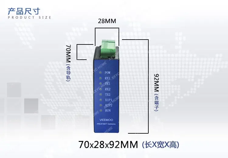 RTU485 to Profinet gateway protocol conversion to PN without programming hj6302