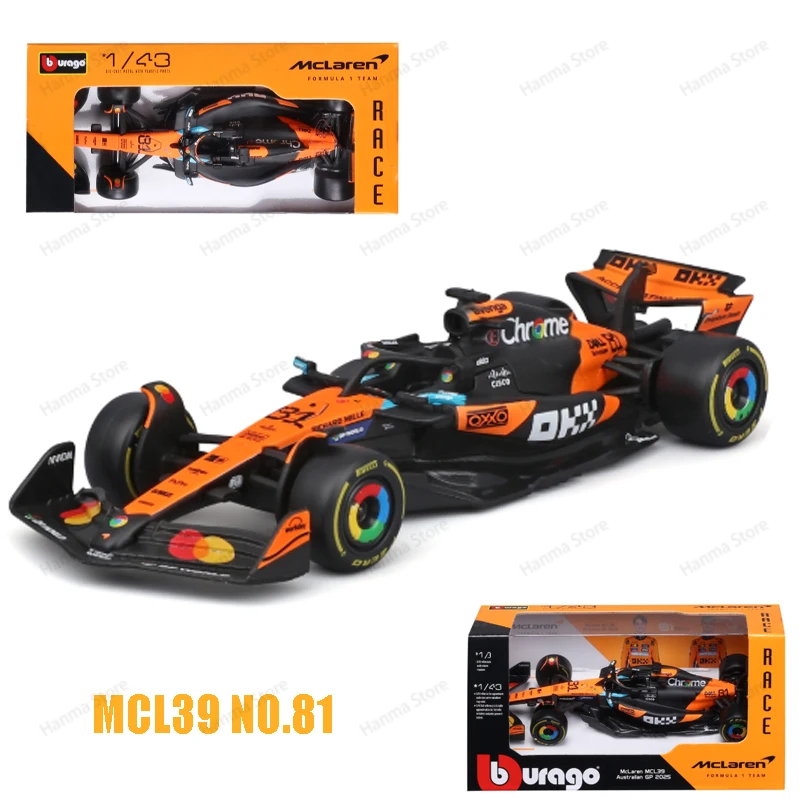 【新品】ブラーゴ　フェラーリ　マクラーレン　F1　12台セット　1/43 ブラーゴ 1/43 2025 RB21 JP A525 W16 マクラーレン MCL39 SF25