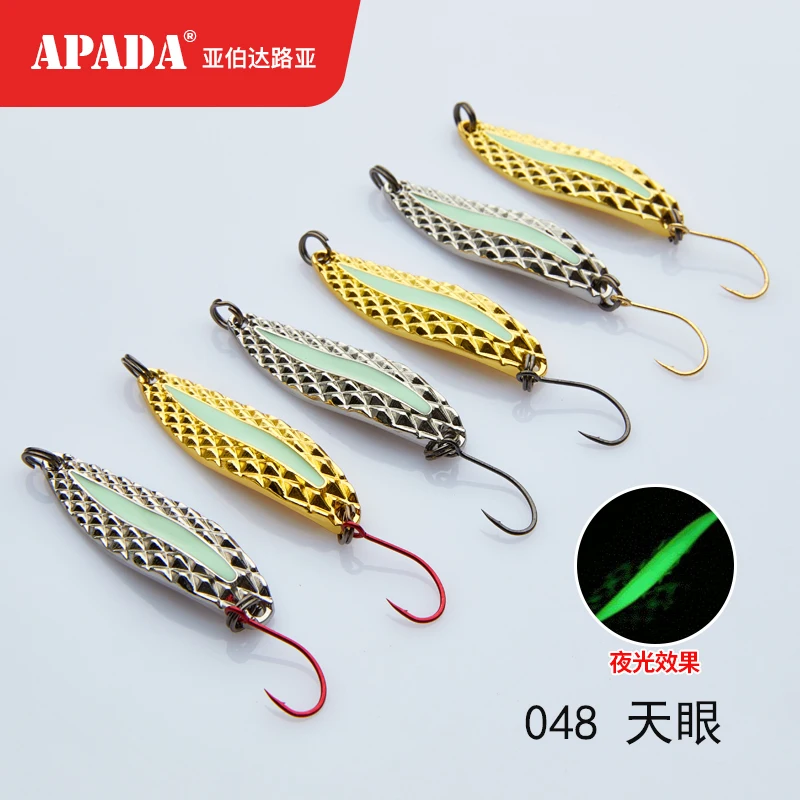 

Alberta 048 Day Eye 2.5g - 7g Oona Single Hook Lure Shimmering Blade Bait Whitefish, Perch,