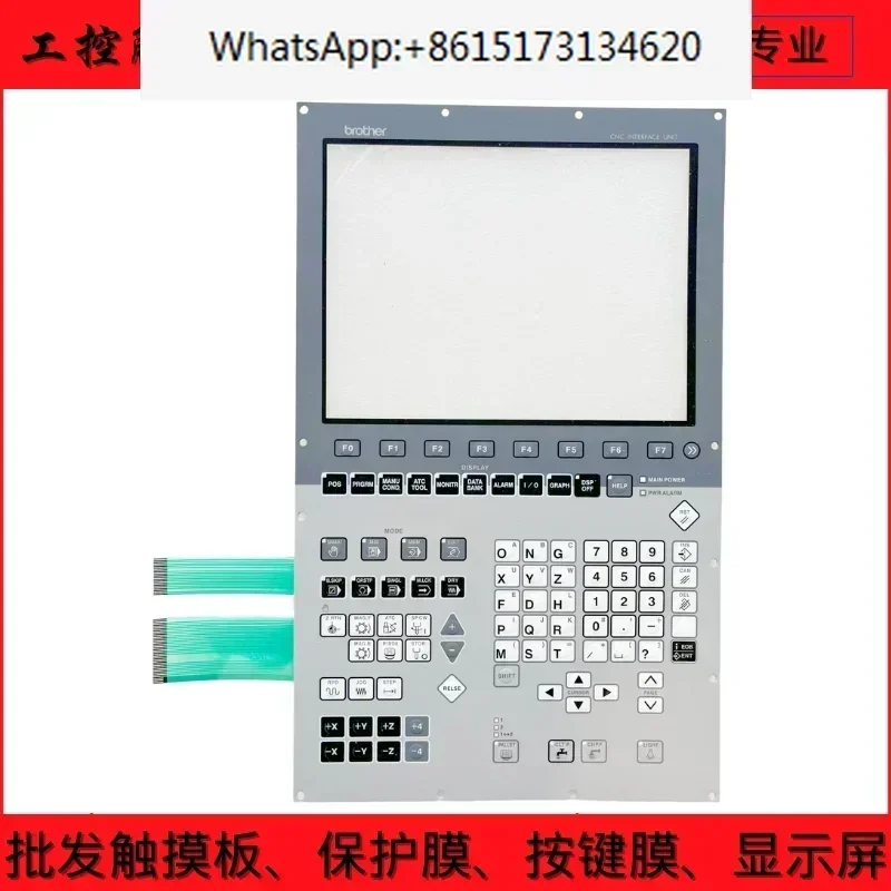 

B00 CNC Machine Tool System TC-S2C-0 TC-S2CZ-0 TC-S2D Key Membrane Key Panel