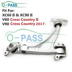 Front lower Control arm For VOLVO XC90 MK2  XC60 II & V60 Cross Country mk2 V90 Cross Country 31360644 31360651 1 Piece