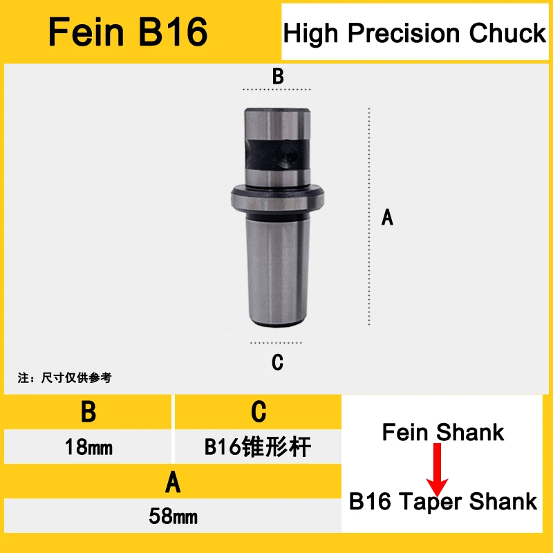 Adapter 3/4" Weldon/Universal/FEIN-Schnellspannschaft auf B16-Kegelschaft 1/2"-20UNF Gewinde, Magnetbohrfutter-Verbindungszubehör – Detail 5