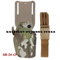 GB-34 CP