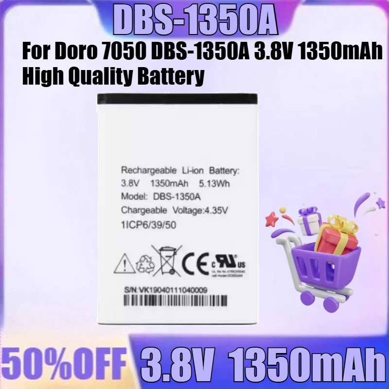 

New DBS-1350A 3.8V 1350mAh for Doro 7050 DBS-1350A 3.8V 1350mAh High Quality Battery
