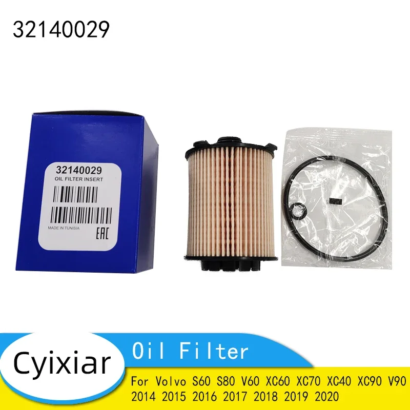 32140029 Oil Filter Kit 31372212 31372214 for Volvo S60 S80 V60 XC60 XC70 XC40 XC90 V90 2014 2015 2016 2017 2018 2019 2020 Car