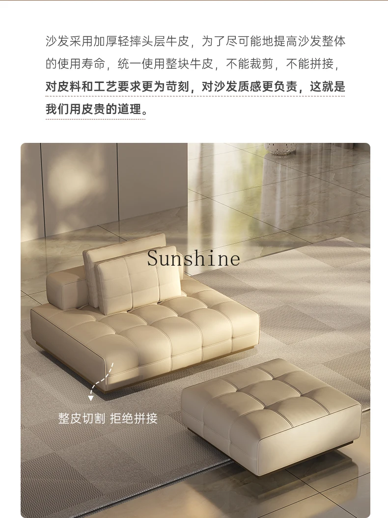 Modern light luxury leather sofa module combination living room large apartment horizontal hall