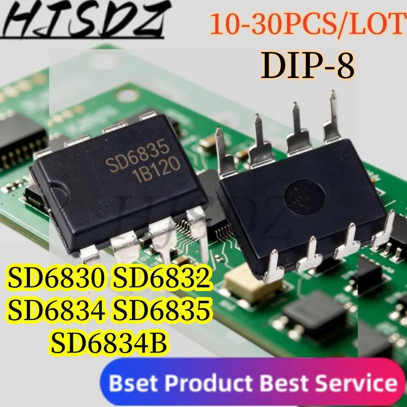【10-30PCS/LOT】 SD6830 SD6832 SD6834 SD6835 SD6834B DIP-8