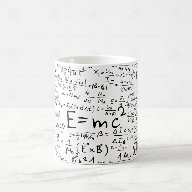 Horizontal Handwritten Bunch of Math Formulas Exam Memory Mug Cup Gift Reference for Top Students and Teachers