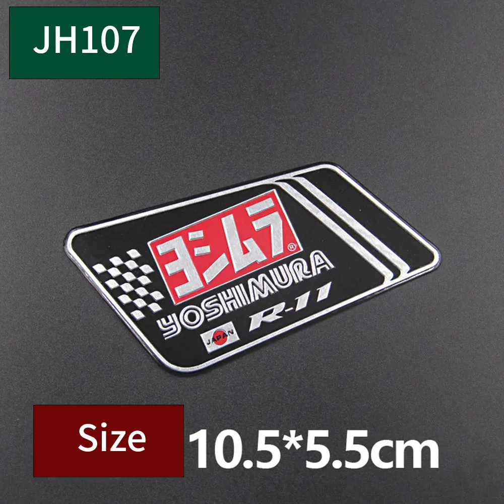 1 قطعة دراجة نارية الألومنيوم أنابيب العادم الأنابيب ملصق لاصق لامع ورائع شخصية العقرب ل Yoshimura USA اليابان ملصقات السيارات مائي