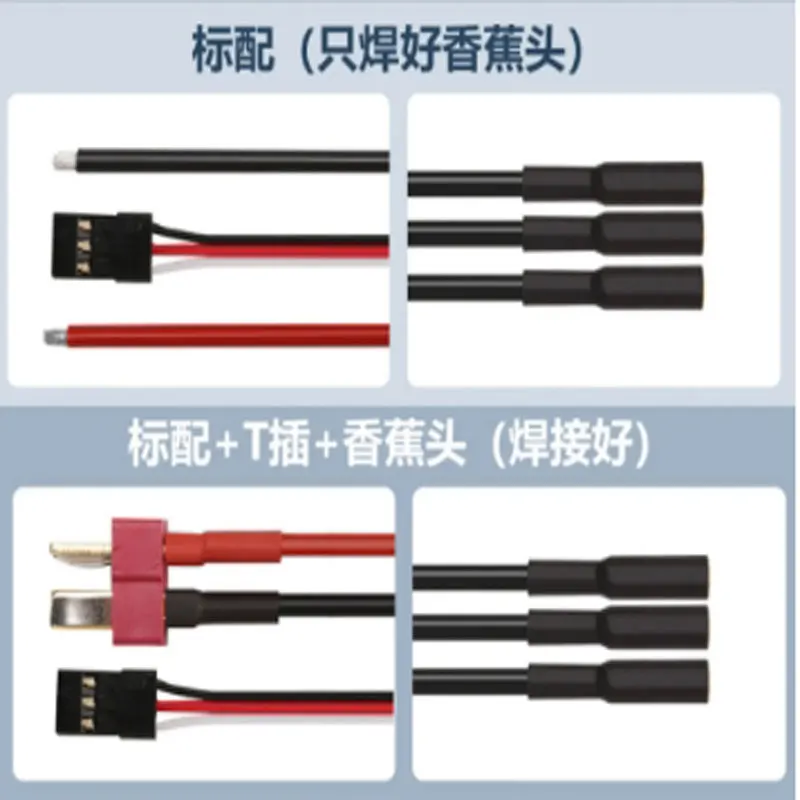 Hobbiwing Skywalker V2 ESC 30A، 40A، 50A، 60A، 80A وحدة تحكم في السرعة الإلكترونية ثابتة الجناح #6