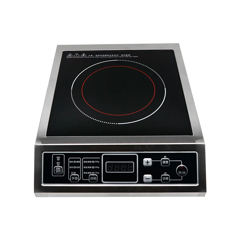 3500W Induction Cooker Stainless Steel Commercial Single Burner Stove Stir Fry Flat Cooktop