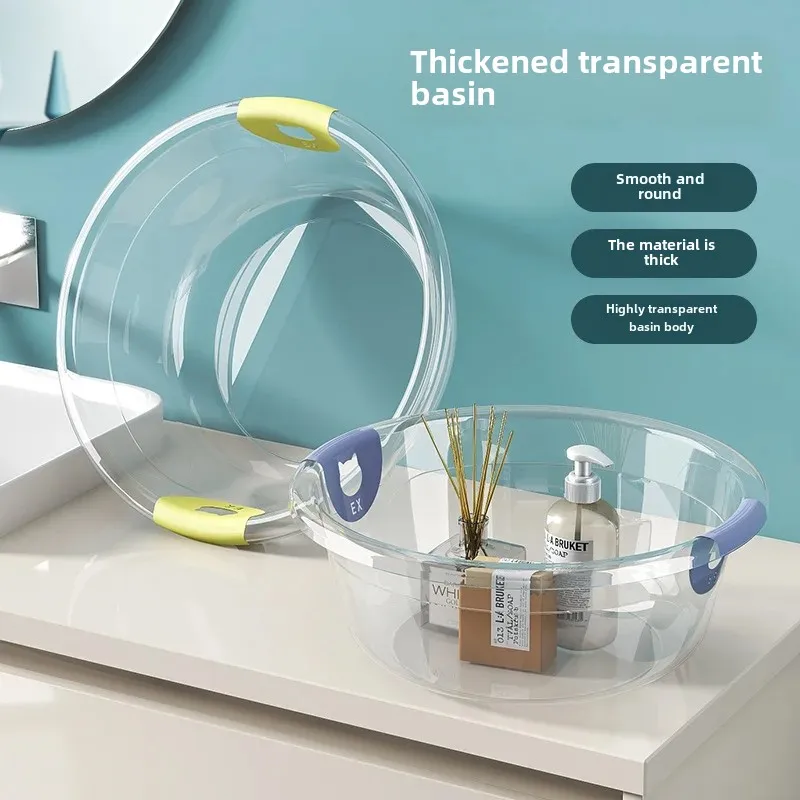 Thickened Transparent Plastic Basin Beauty Salon Specialty Basin Large Household Basin Laundry Basin Dishwashing Basin Footwashi