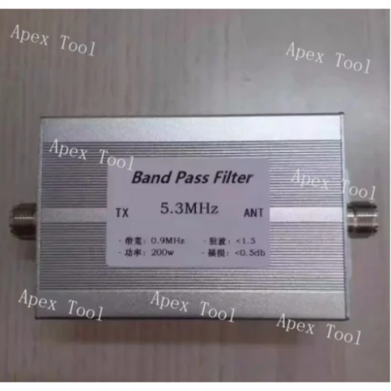 

5.3mhz Bandpass BPF Transceiver Anti-interference to Improve Selective Short Wave 60m Band