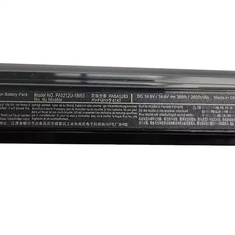 for PA5212U-1BRS PABAS283 R50-C B35/R A50-C