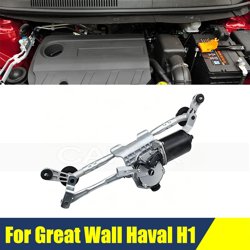 Car Wiper Linkage Lever For Great Wall Haval H1 Windshield Wiper Drive Mechanism Wiper Lever Arm Linkage