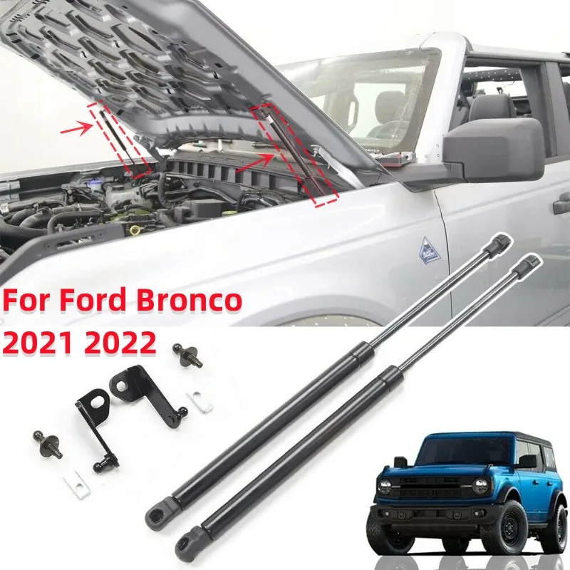 

2pcs/set Car Front Hood Gas Shocks Hood Strut Lift Supports Spring Dampers For 2021 2022 Ford Bronco