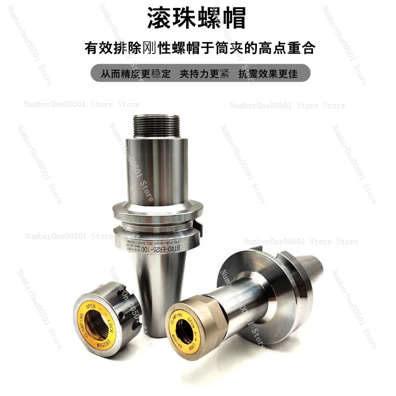 High precision dynamic balance BT40-ER32 20 25 ball nut carburizing high hardness BT30
