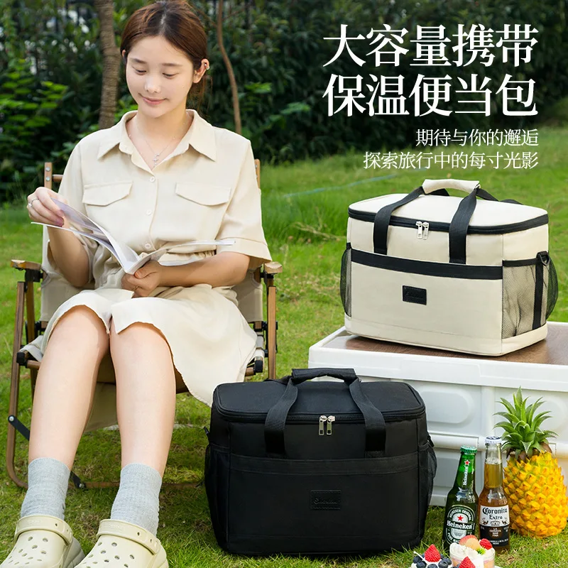 Outdoor Picnic Bag Lunch Box Bag Oxford Cloth Bag Picnic Cooler Bento Ice Bag Insulated Box For Camping On Sale