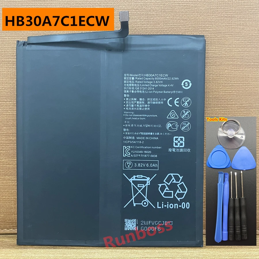 جديد الأصلي 6000mAh HB30A7C1ECW بطارية لهواوي MediaPad M6 توربو 8.4 / MediaPad M6 8.4 VRD-AL09 VRD-AL10 VRD-W10 #5