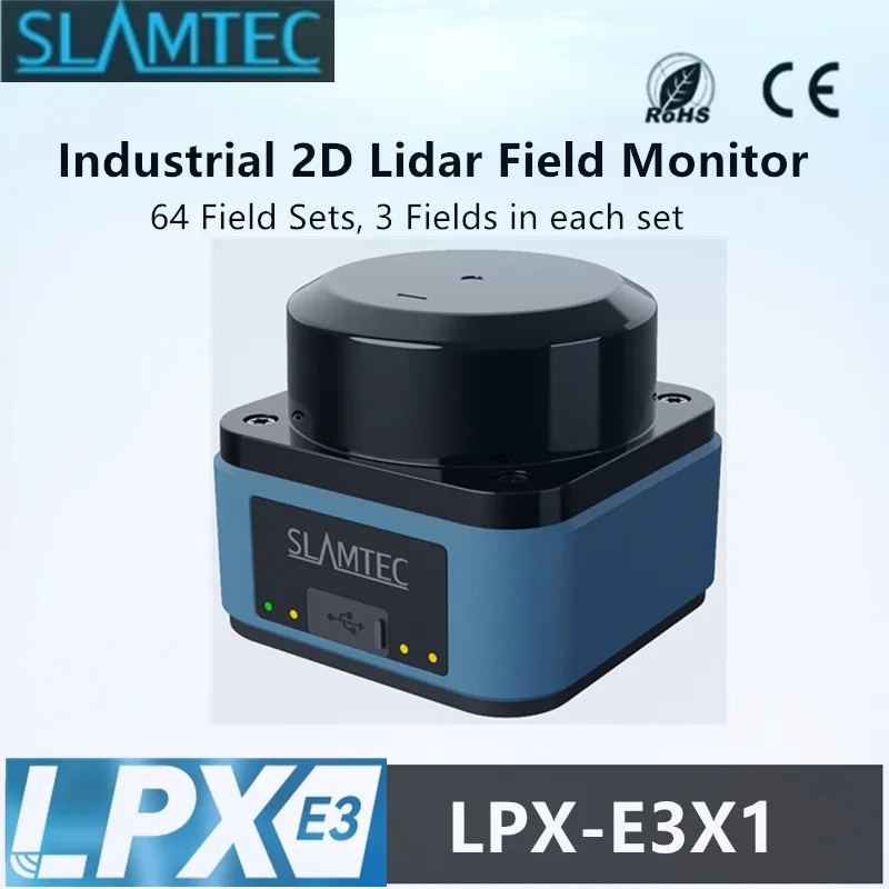 SLAMTEC LPX-E3 25m 360° regional monitoring 2D LiDAR 64 Field Sets for robots, AGV obstacle avoidance, and regional monitoring