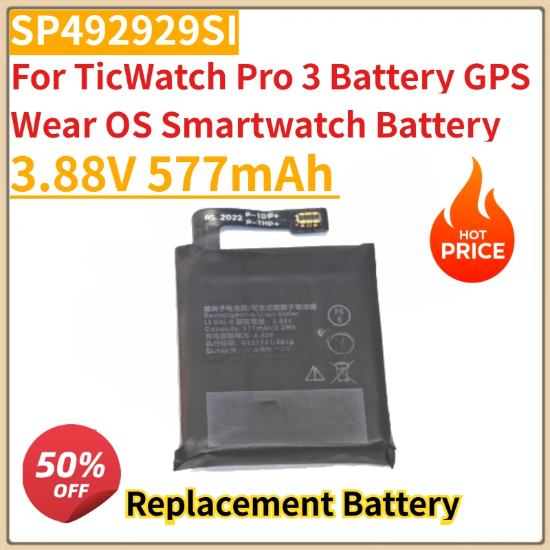 

New High Quality SP492929SI Smart Watch Battery 3.88V 577mAh for TicWatch Pro 3 Battery GPS Wear OS Smartwatch Battery