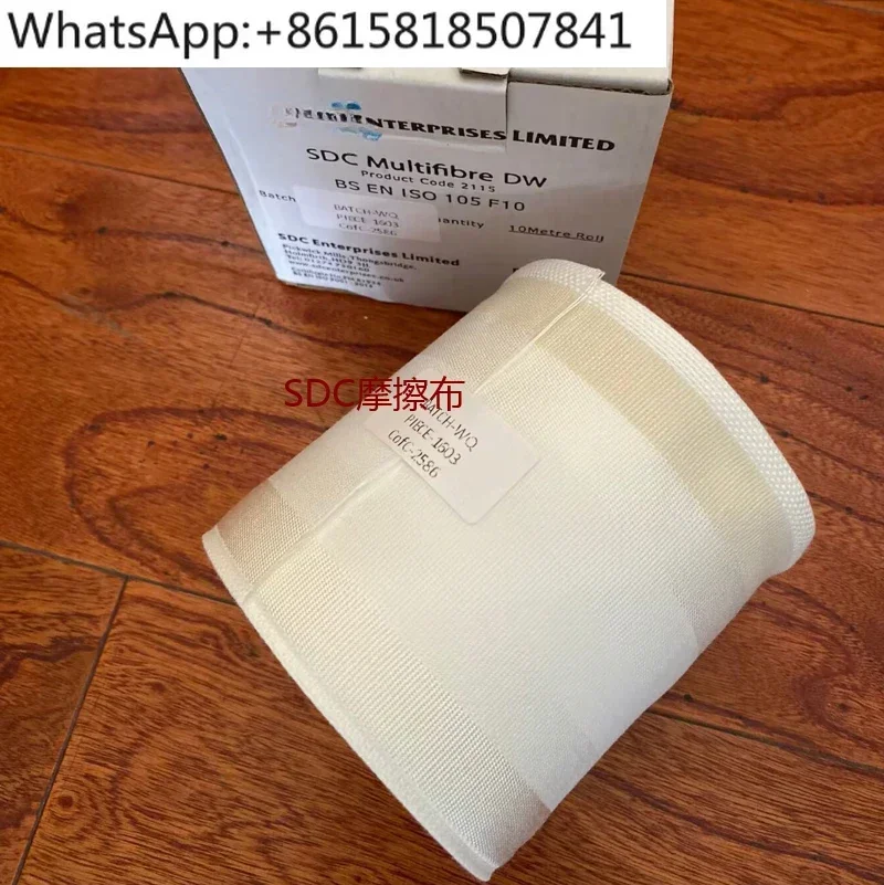 Multi-Fiber Cloth S…