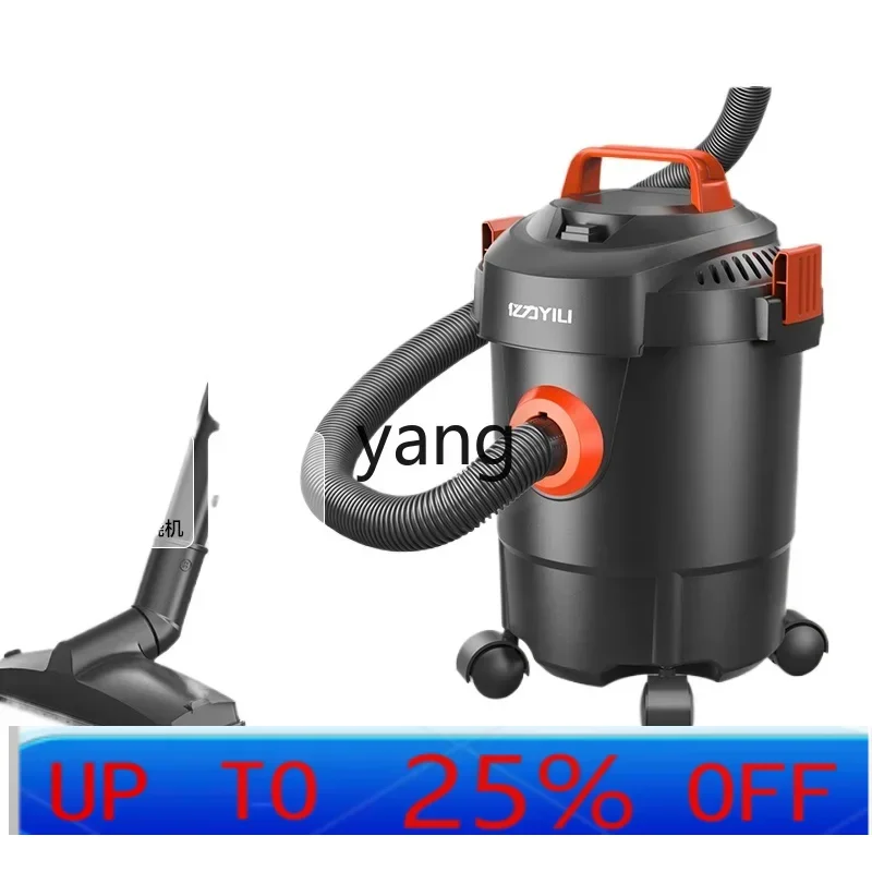 

LTT household large suction small strong high power decoration beautiful seam industrial commercial hand-held vacuum cleaner