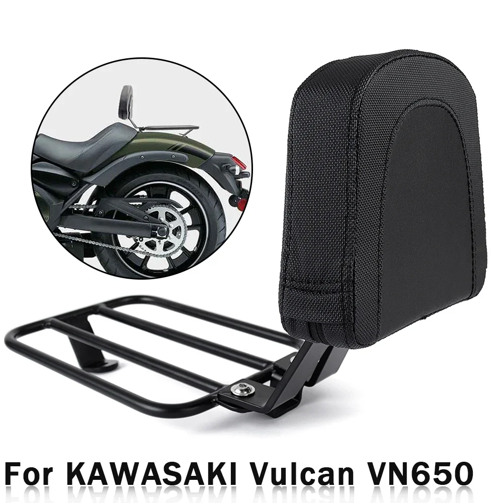 

For Kawasaki Vulcan S 650 S650 2015-2022 Rear Luggage Rack Carrier EN650 VN650 2021 2022 Motorcycle Rear Passenger Seat Backrest