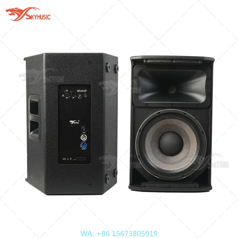 

РАСПРОДАЖА: Профессиональный активный сценический монитор SRX812P 12 дюймов