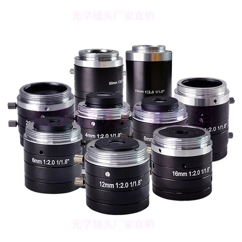 4-75mm C-Mount 5MP Manual Iris Lens | Low Distortion Wide Angle FA Industrial Camera Lens