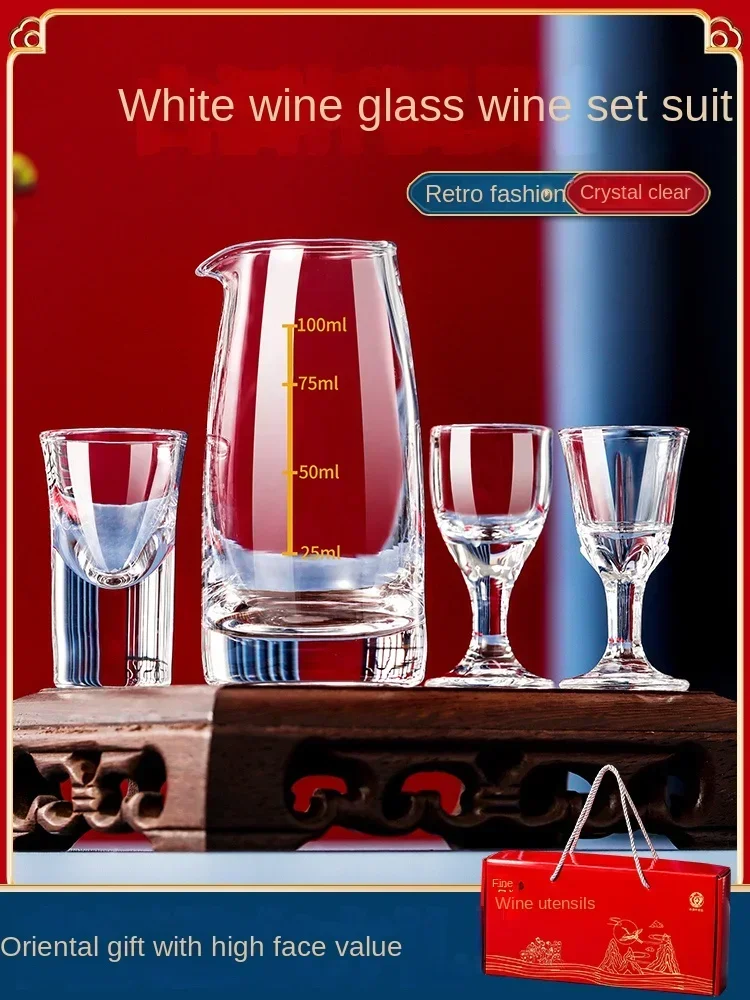 Glass Baijiu Cup Household Graduated Wine Separator Small