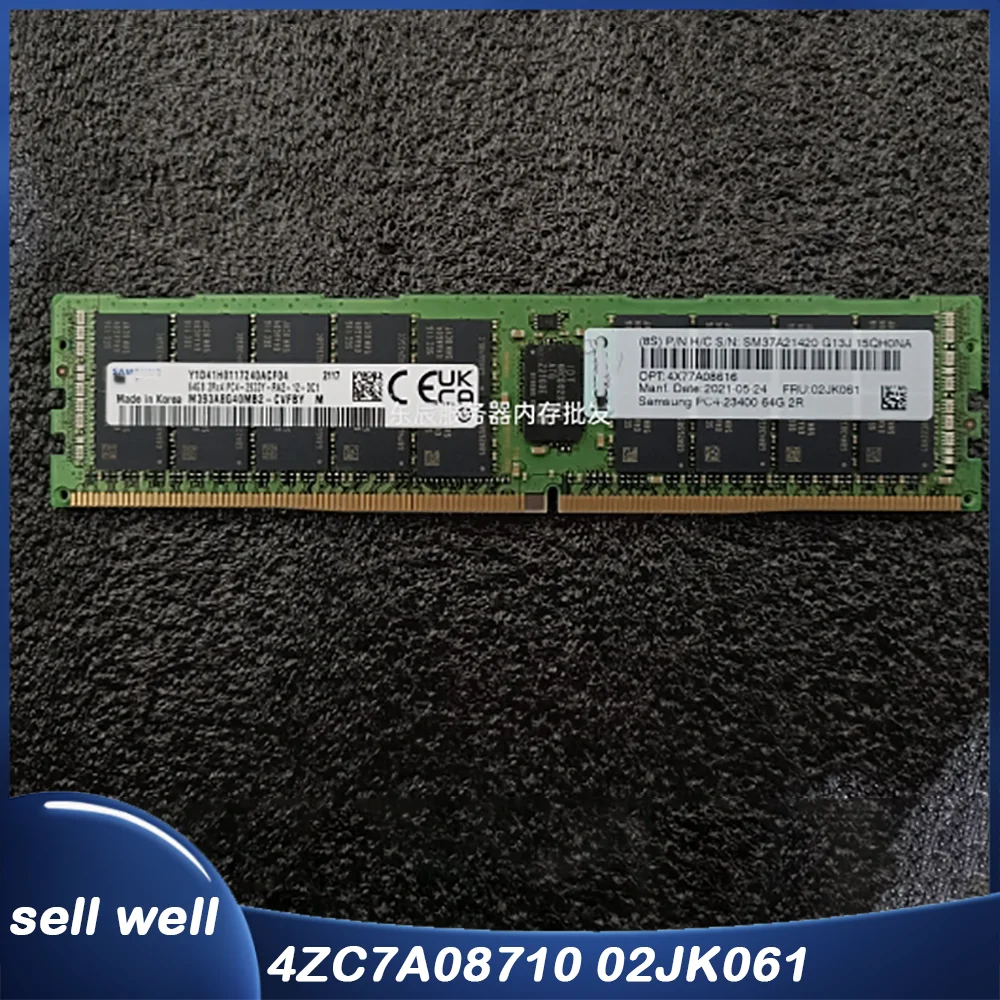 

For Lenovo 64G 2RX4 PC4-2933Y-R Server Memory 01KR356 4ZC7A08710 02JK061