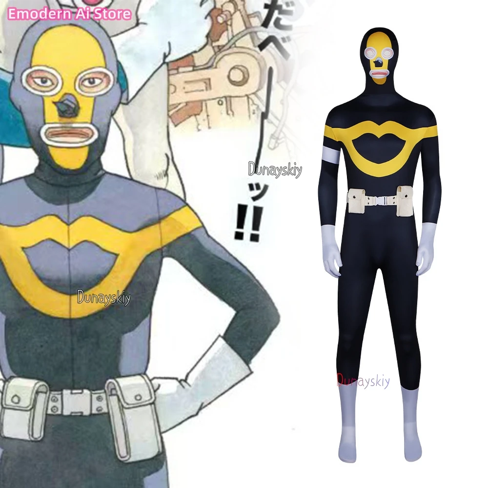

My Hero Cool Funny Jurota Shishida Cosplay Yellow Black Jumpsuit 할로윈 의상s Bodysuit Role Party Daily Halloween Cosplay