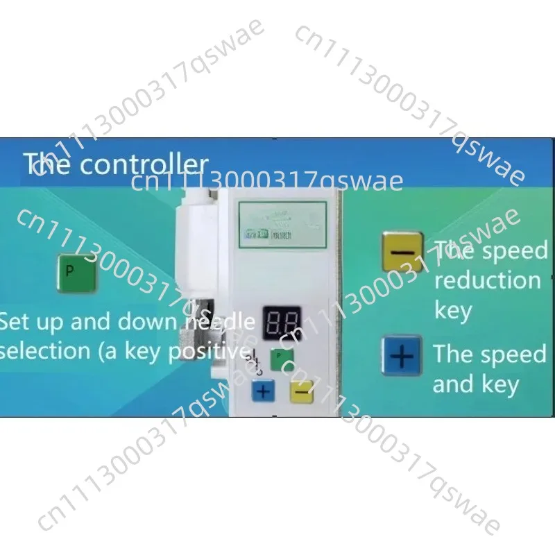 Suitable for sewing machine motor, 220 volt flat car double needle machine, copy edge brushless servo mute