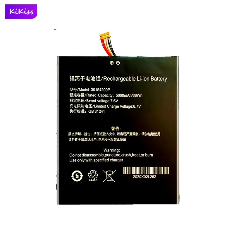F7s ( With frame,7 Cables) Laptop Battery For Teclast F7S 34160201P 5000mAh Real Capacity