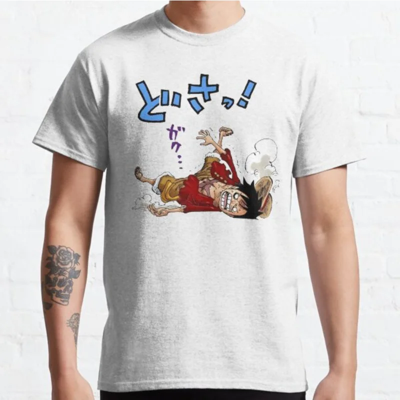 

Anime T-shirt — Limited Edition Style for True Anime Lovers!
