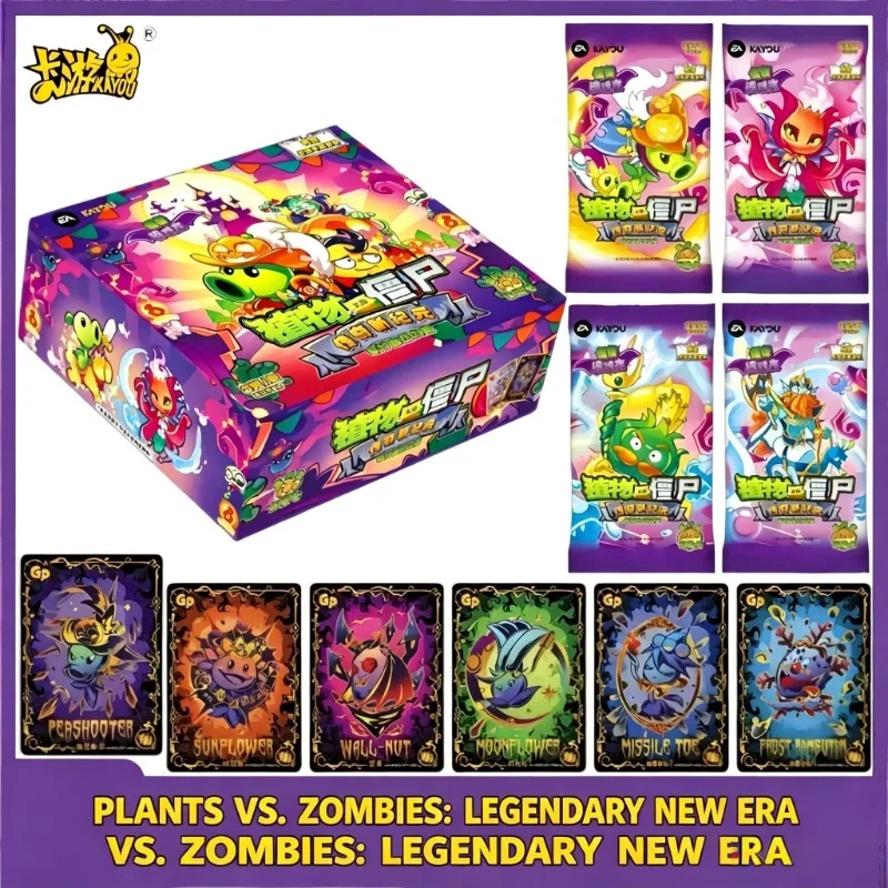 Genuine KAYOU Plants Vs Zombies Fright Night Time Adventure Trading Cards Rare GP Collectible Card Gift for PVZ Game Fans