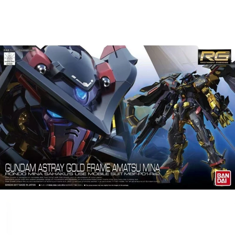 

BANDAI Gundam Original Box Assembly Toy RG1/144 RG24 MBF-P01-Re2 Heretic Gundam Golden Machine Tian Mina Collection Gifts