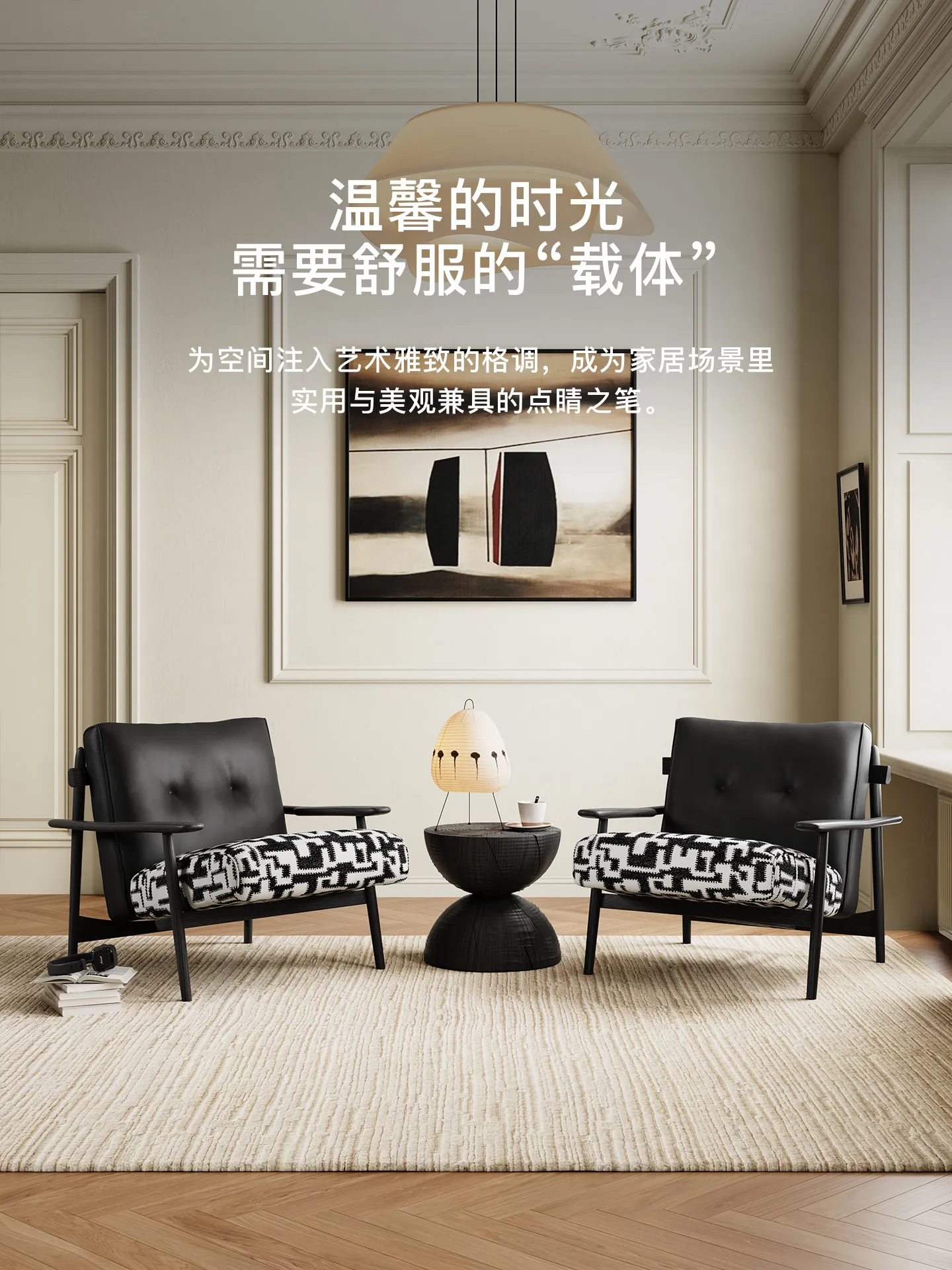 French retro solid wood single sofa chair, antique leisure chair in the living room