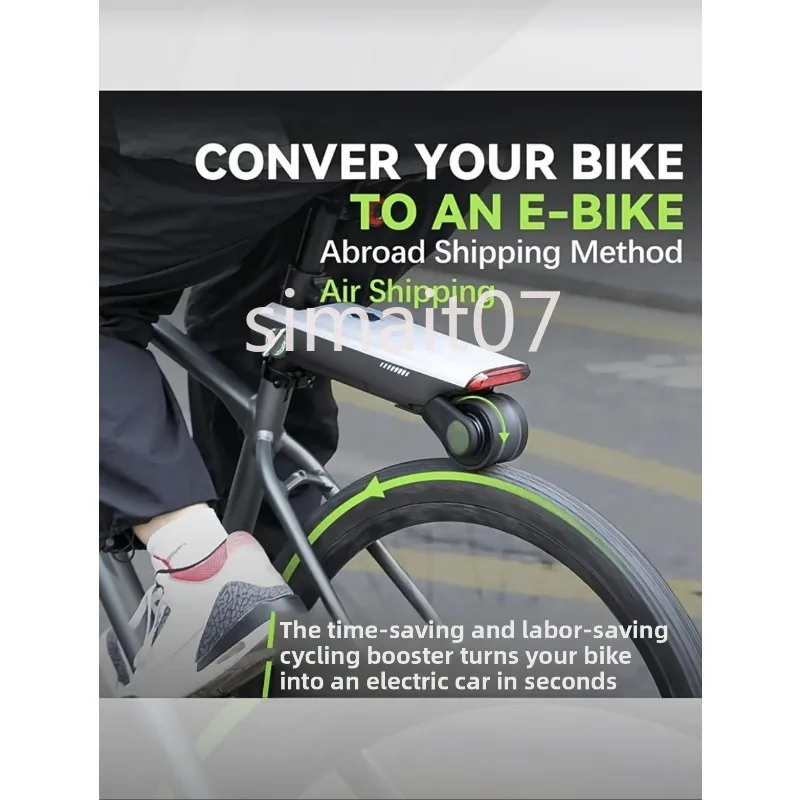 

Ywbeb-Pw01s 18V 10Ah 200W Electric Bicycle Booster - Outdoor Long-Distance Hybrid Cycling Elektrofahrrad