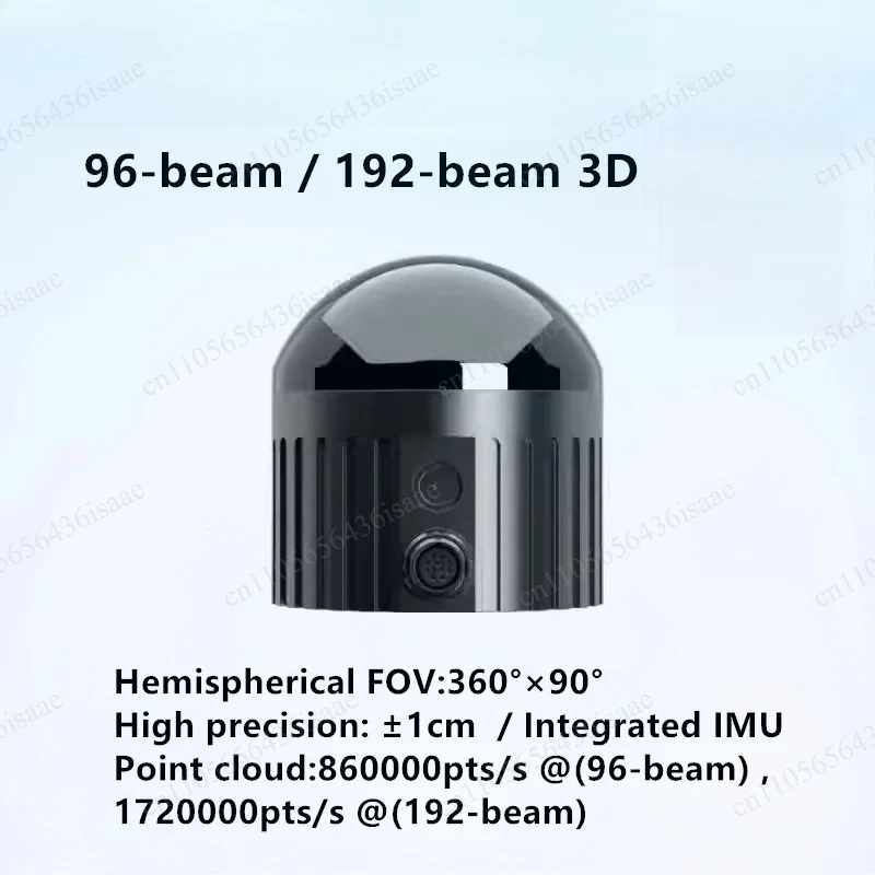 World’s First Hemispherical Digital , Airy 3D Laser , 96/192 Beams