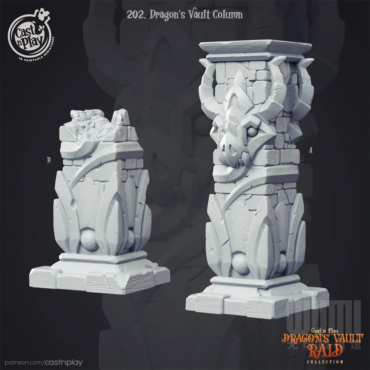 Miniature Landform Hill Greek Temple Props Longshan Treasure Pillars Dragon Egg DND Terrain Props Model