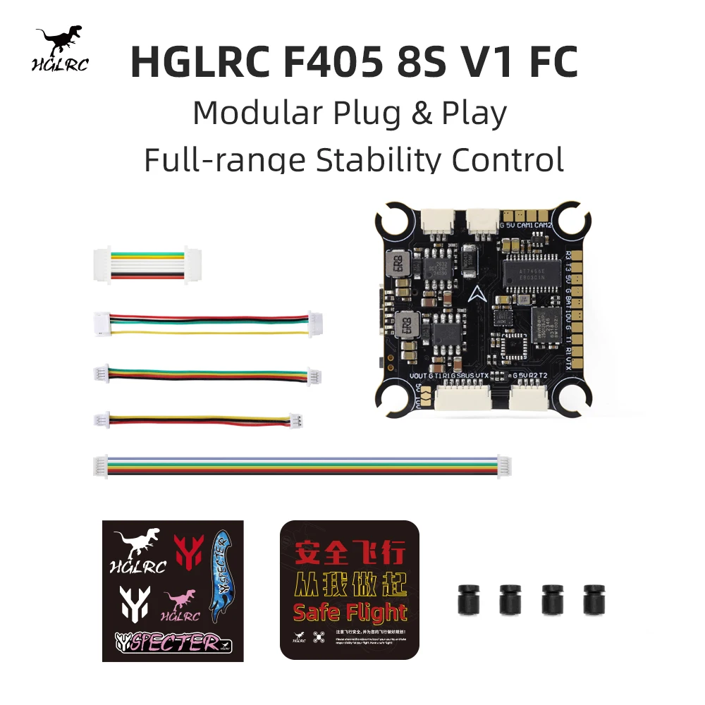 HGLRC F405 8S V1 Flight Controller STM32F405 ICM42688P 2-8S 16MB Black Box betaflight_4.5.2 For RC FPV Racing Freestyle Drone