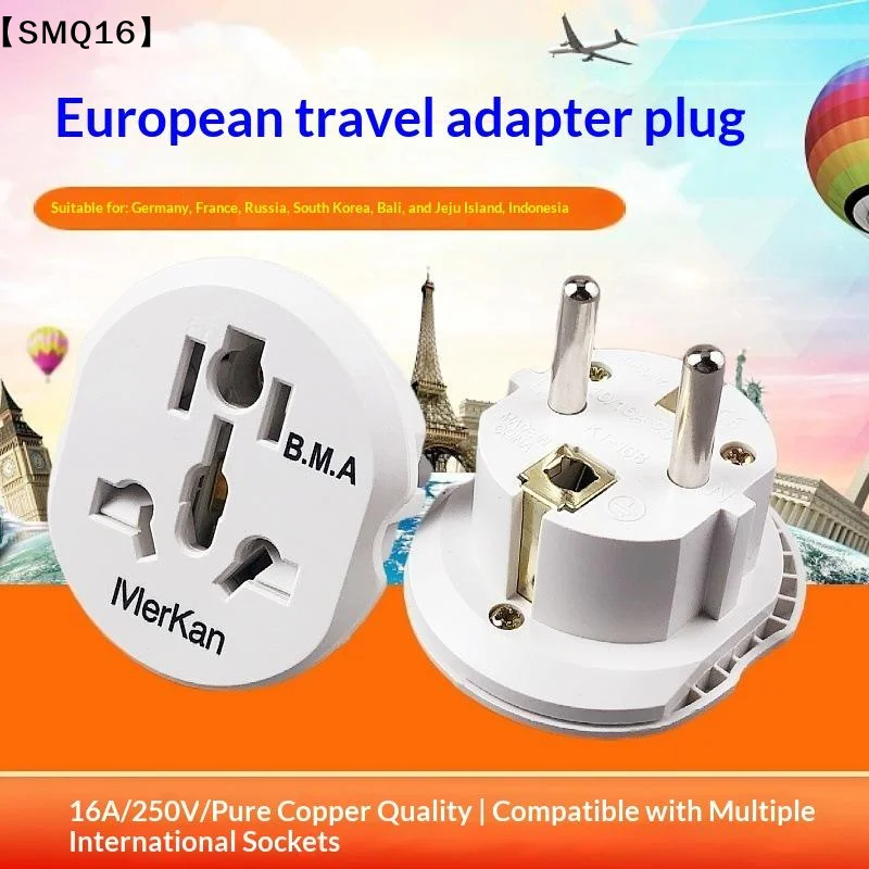 16A Universal EU Travel Adapter Euro Converter UK US AU To EU AC Power Socket Plug Travel Charger Adapter Converter 250V【SMQ】